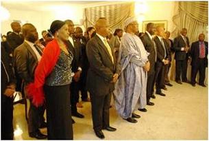 在ナイジェリア日本国大使館