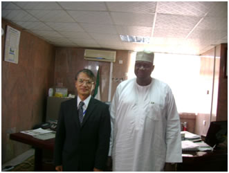 在ナイジェリア日本国大使館